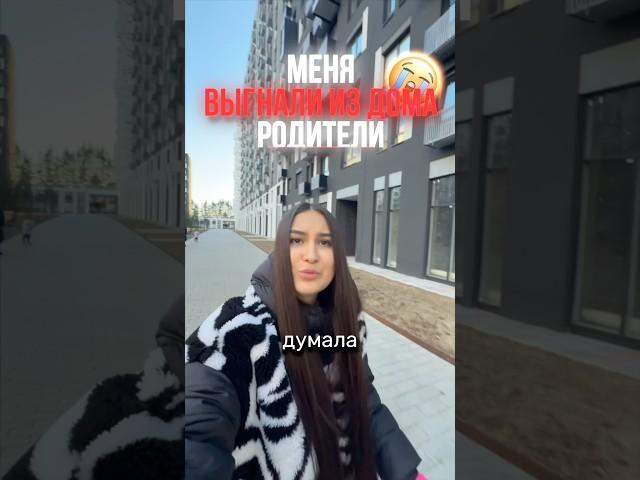 Я ПЕРЕСПАЛА СО СВОИМ БЫВШИМ ПАРНЕМ 9 ЧАСТЬ