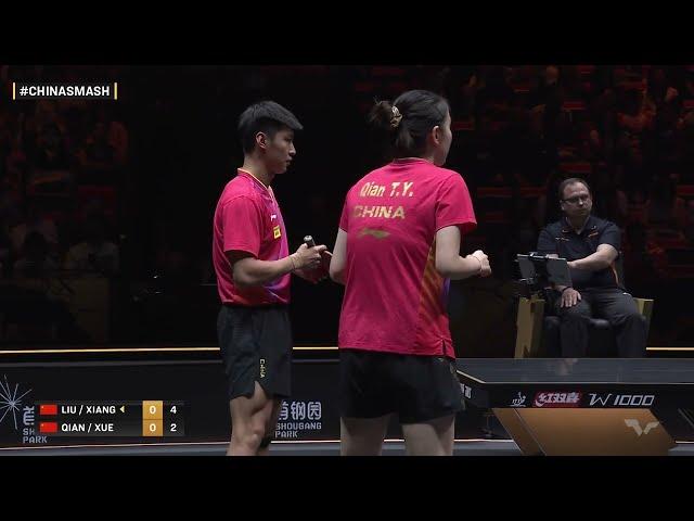 FULL MATCH | Xiang / Liu vs Xue / Qian | XD QF | #ChinaSmash 2024