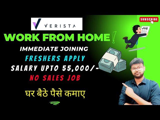 VERISTA - WORK FORM HOME | FRESHERS APPLY | IMMEDIATE JOINING | BEST ONLINE JOB  #jobs2024 #jobs