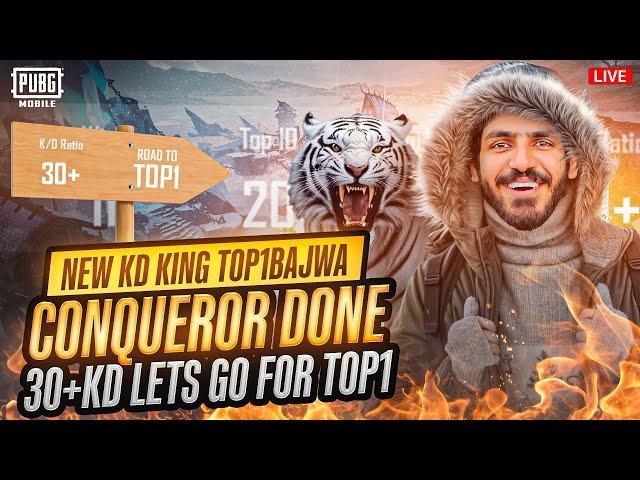 AJJ ONLY CHICKEN DINNERS K LIYE KHELNA HAI MUNAFIQ TOP RANKERS NU V TEY THALY BANA A LETS GO TOP 1