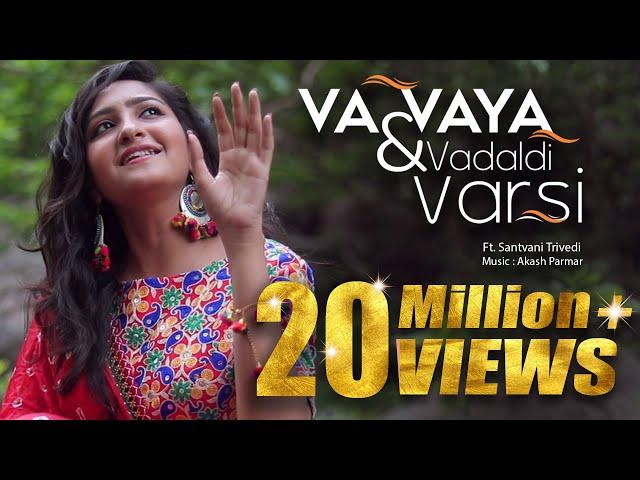 Gujarati Folk Fusion | Vaa Vaya Ne Vadal Vadaldi Varsi | @SantvaniTrivediMusic AakashParmar #varsad