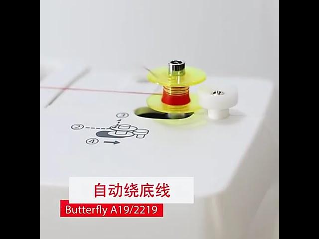 가정용 입문 초보 오버록 오바록 전동 전기 재봉틀 옷 의류 수선 무소음