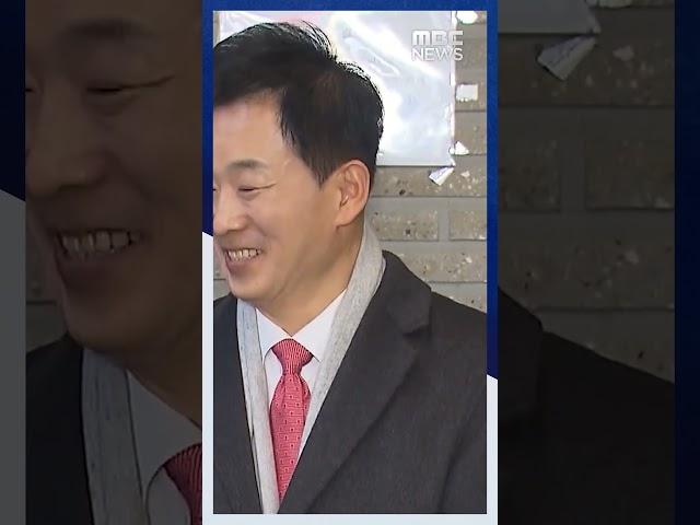 민주 홍영표 탈당‥국민의힘, 탈락 현역 반발 #Shorts (MBC뉴스)