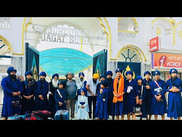 15.11.2024 Dgp Gatka praformence 1st vlog