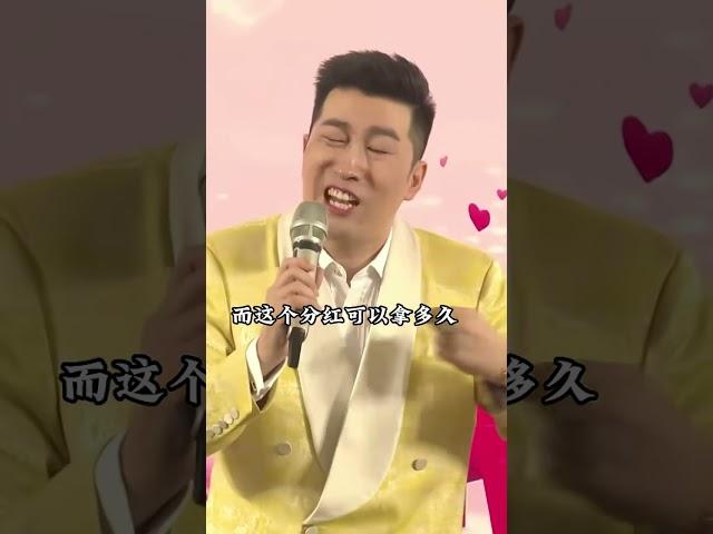 想跟周老师学习，请点击上面 “立即申请”  报名学习！#趋势#人工智能#直播#热门#正能量#周文强