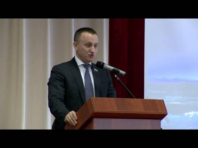 Конференция ЛДПР