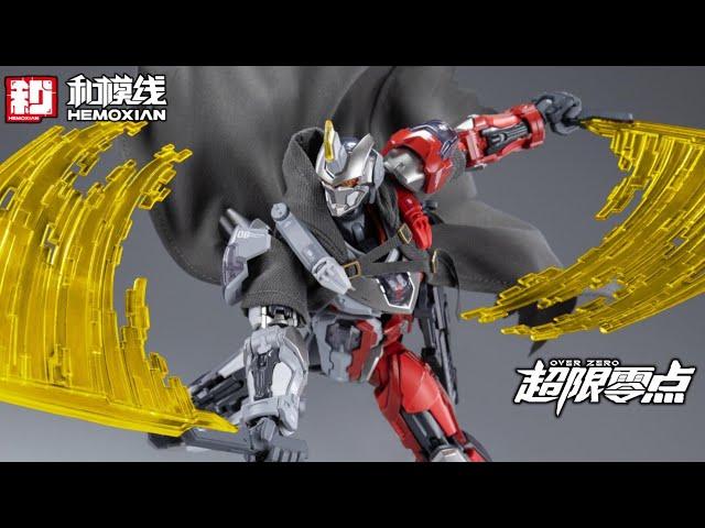 HEMOXIAN × NON ZERO STUDIO Limited Edition Tastier Red Death Version 1/10 Model Kit / OVER ZERO