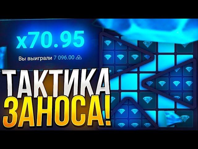 СДЕЛАЛ АЛЛ ИН ЗА 1.000Р В КЕЙСАХ НА UP-X | ОКУП | +2МЕМА | UP-X/АПХ