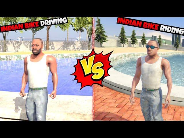 Indian Bike Driving 3d Vs Indian Bikes Riding 3d | INDIAN BIKE DRIVING COPY GAMES