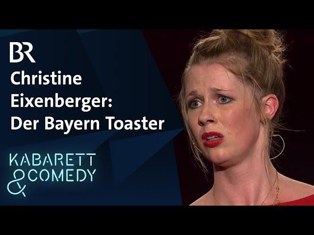 Christine Eixenberger: Toaster im FCB-Fanshop | Lernbelästigung | BR Kabarett & Comedy