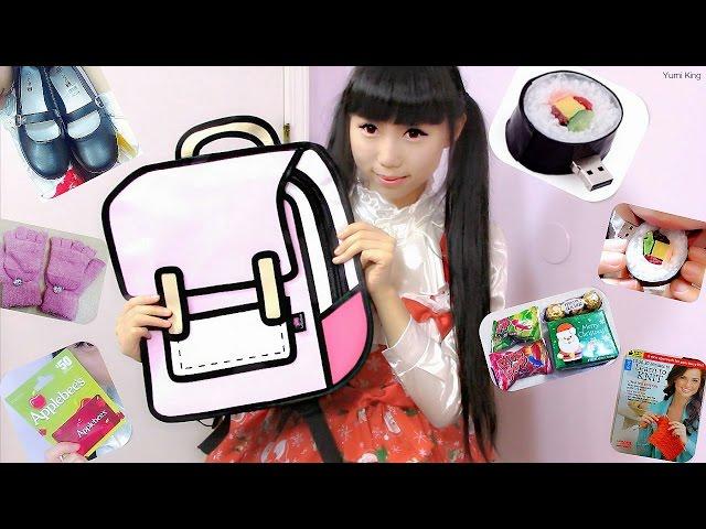 What I got for Chirstmas 2015? Over 10 Cute Items