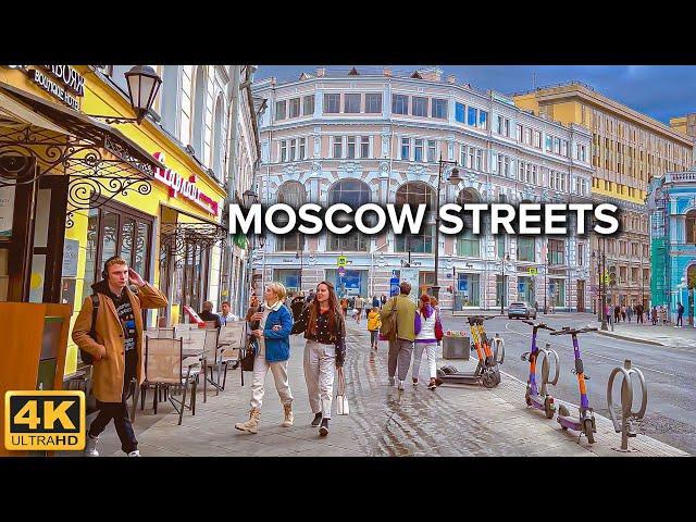 [4K]  Moscow Street Life  Myasnitskaya Street to Kitay-Gorod Wall | Very Cold Beginning of Autumn