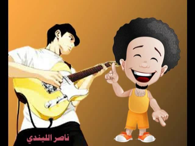 الحبيب وين  - مجموعة من الفنانين