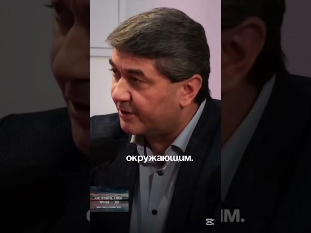 В ЧЕМ СМЫСЛ ЖИЗНИ
