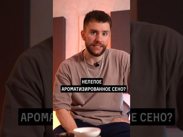 Есть ли на маркетплейсах нормальный чай?  #китайскийчай #пуэр #дахунпао #ozon #wildberries