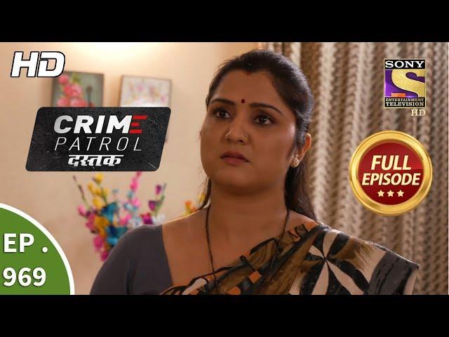 Crime Patrol Dastak - Ep 969 - Full Episode - 4th February, 2019