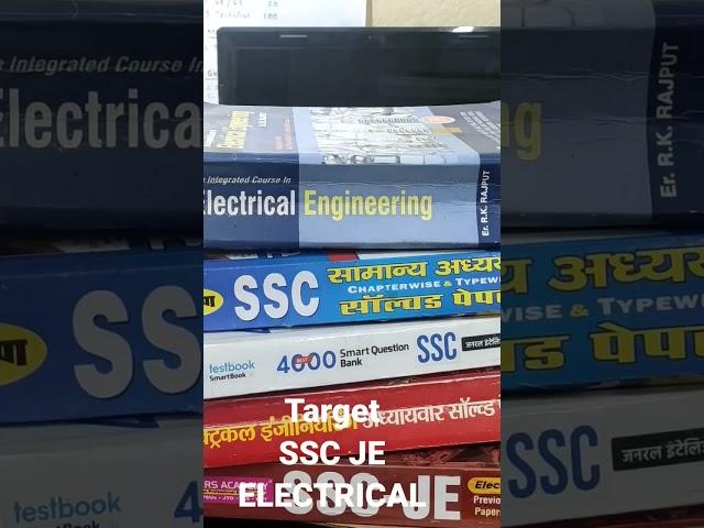 Best book for electrical Engineering #ssc #sscje #rrbje #electrical #SSE #junior #engineer