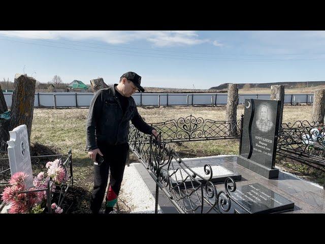 Навсегда в памяти... Анвар Нургалиев посетил родную деревню.