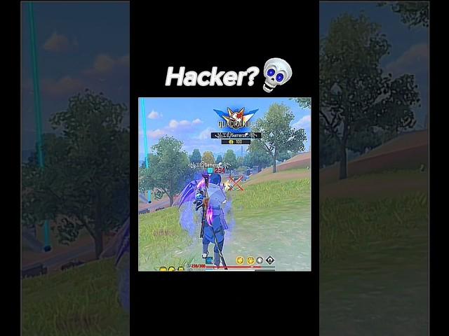 Mobile God  Sensitivity 