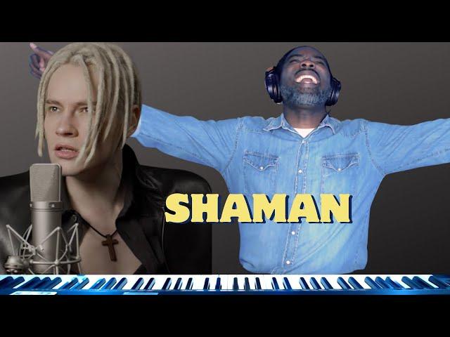 SHAMAN - ДО САМОГО НЕБА (музыка и слова SHAMAN) to the sky REACTION