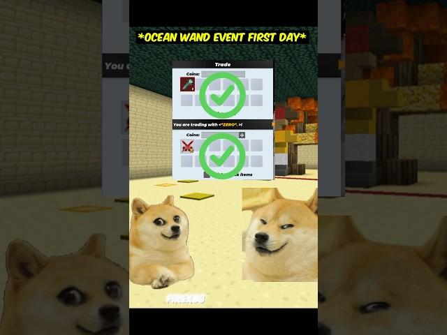 Blockman go skyblock trades doge meme part 1 #skyblock #blockmango #funny #entertainment