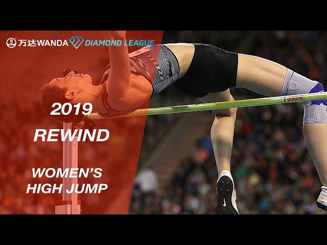 Best moments in the women's high jump in 2019 - Wanda Diamond League