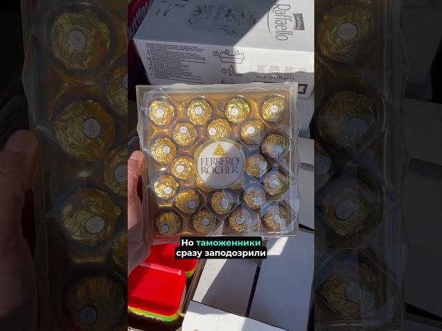 ️Пограничники уничтожили 7 тонн конфет на белорусской границе  #nexta #беларусь #лукашенко #новости