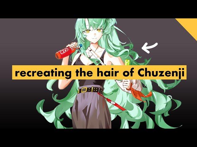 Why is Chuzenji’s art so good? / Arknights Art Style Analysis