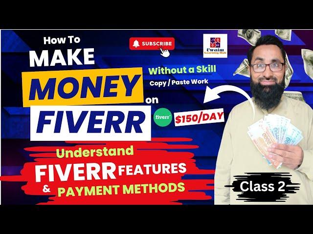 What is Fiverr Affiliate Program | fiverr affiliate | fiverr affiliate marketing course