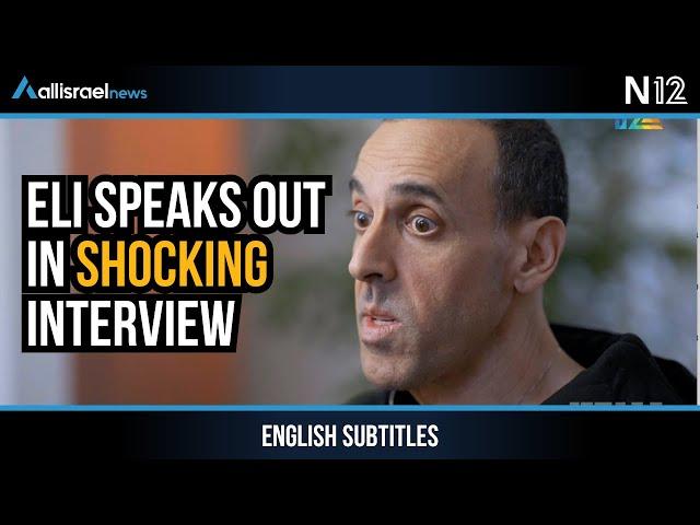 Breaking the Silence: Eli Sharabi’s First Interview on Hamas Captivity | Keshet 12