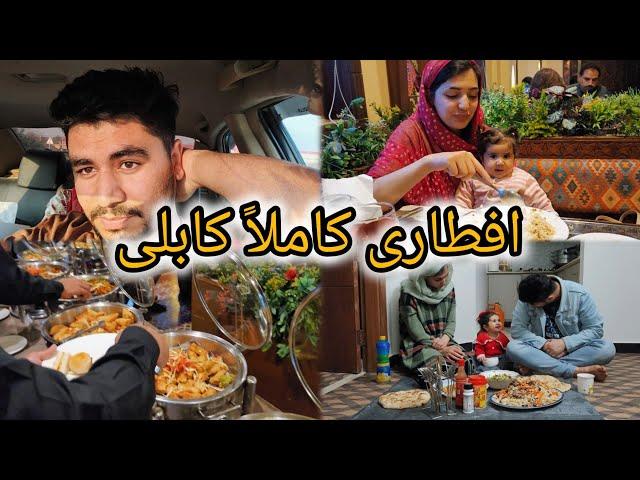 رمضان مبارکولاگ روز دهم یازدهم رمضان 