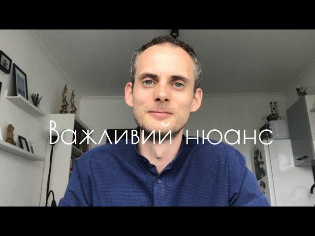 Як спіймати КАЙФ під час медитації? Один факт, про який мало хто знає...