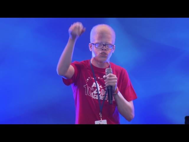 Power of Courage & Faith - William Williams, Disney Dreamer