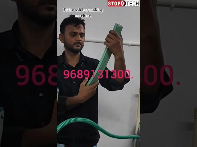 We are STOP and TECH Automotive detergent/dishwash bar making machines manufacturer from nashik.