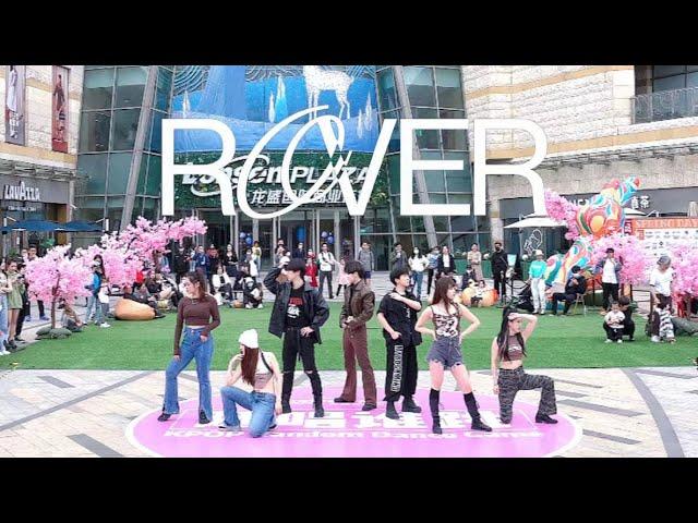 [KAI(카이)] KPOP IN PUBLIC – ‘Rover’ | Dance Cover in Shanghai, China