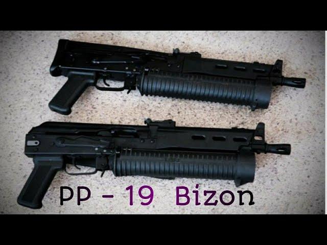 Russian modern light weapon, PP-19 Bizon.