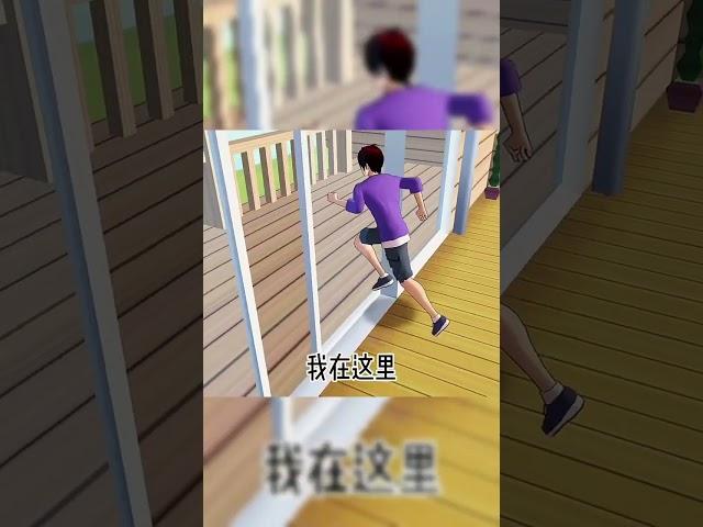 ［櫻花校園］你們知道女孩發生什麼事嗎