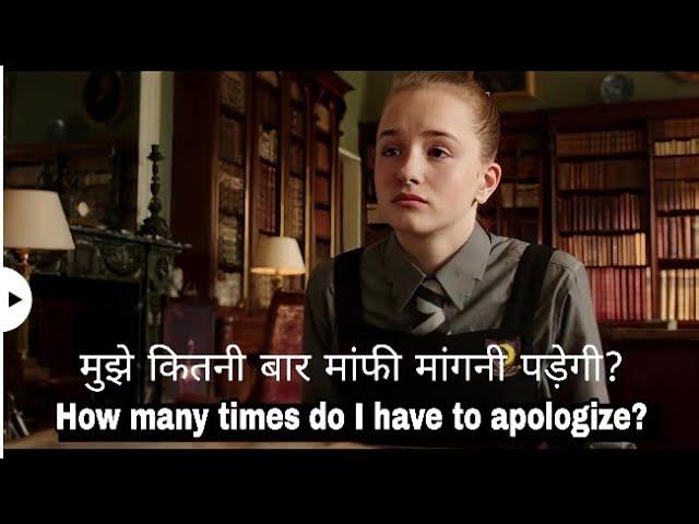 Learn English Through Movie s Subtitles  How to Talk About Past  Story Telling  English Speaking Sen