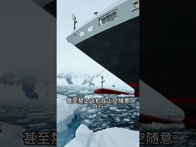 人类最后的秘境#旅行推荐官 #探险 #旅行大玩家 #奇闻奇事 #最美的风景在路上