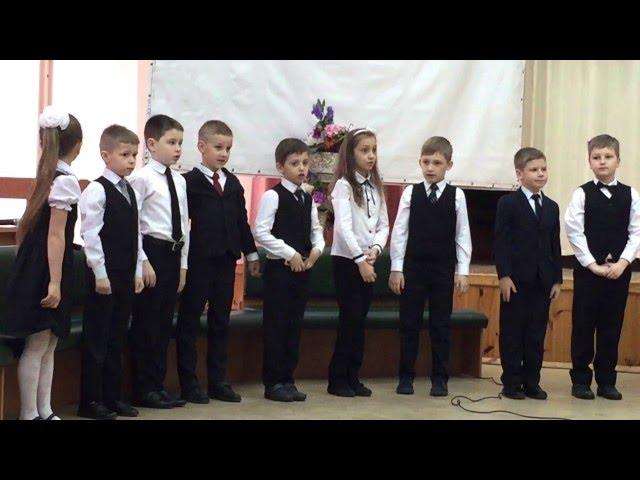 Лицей 144 1Г 20.05.2016г.