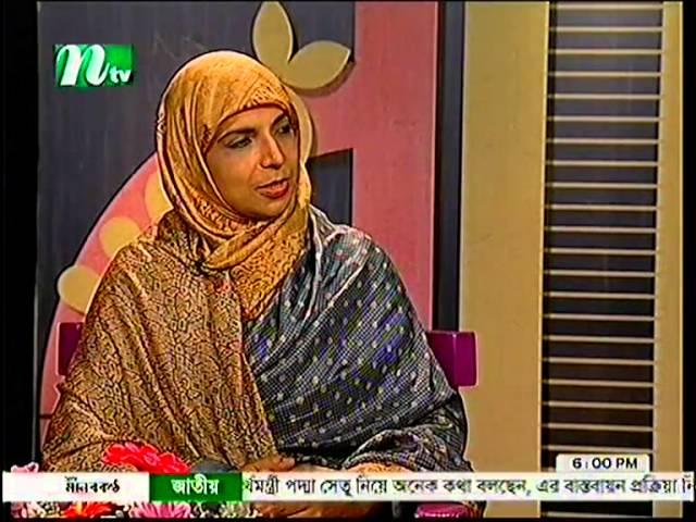 shasthokotha o alochonaJune 27, 13
