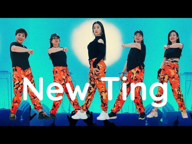 New Ting / High Improver / 서울국제라인댄스 페스티벌 소셜곡/ 한시연라인댄스