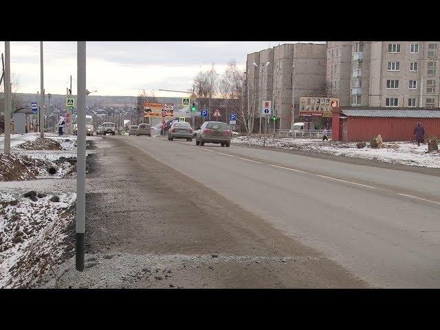 В Нижней Салде торжественно открыли улицу Фрунзе после реконструкции