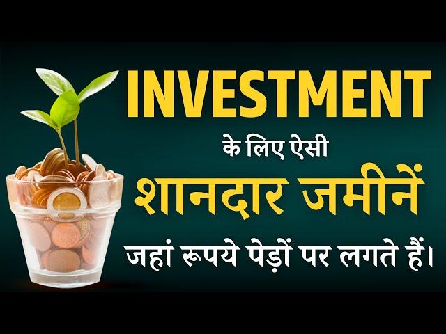 4  Best property investment - good plots in Jaipur - Buy plots for investment jaipur| Top Location