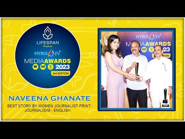 Naveena Ghanate | Best Story by Women Journalist | Media Awards 2023 | Hybiz tv