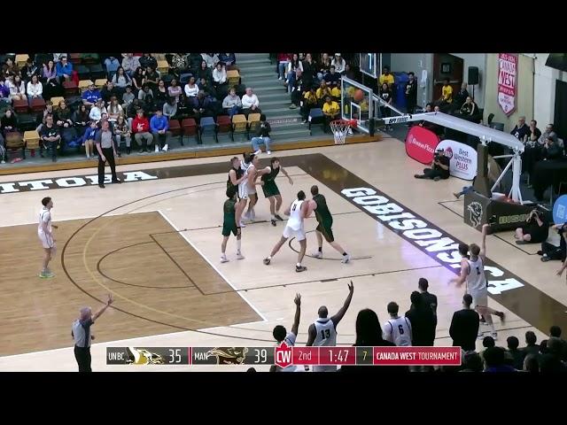 HIGHLIGHTS: UNBC 84 - MAN 78 (TWolves Advance to Final 4)