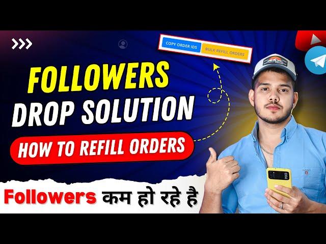 Instagram Followers Decreasing Problem | Followers Drop Issue | How To Refill Instagram Followers