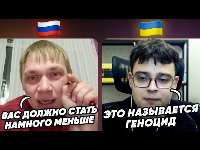 Россиянин признался, что цель СВО — уничтожение огромного количества украинцев. Чат рулетка