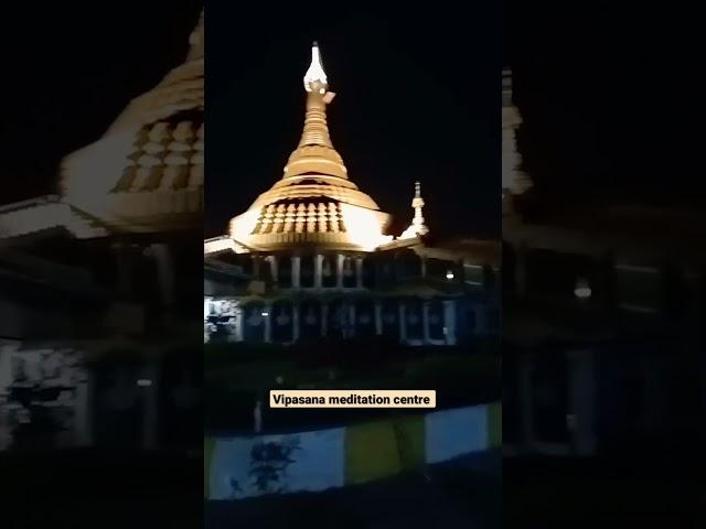 Dhammagiri Vipasana meditation Centre Igatpuri  Pagoda View#vipassana #meditation #shorts #viral