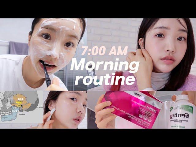 *eng) 2024 Morning Routine (reduce pores, gua sha, skincare, makeup, fashion)